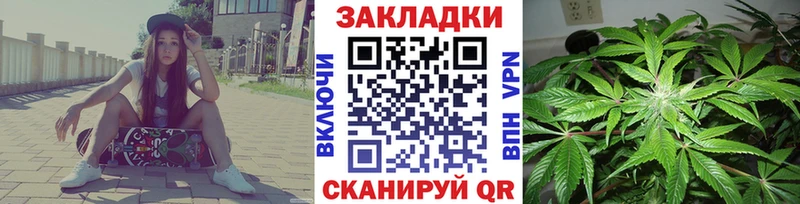 Купить Cocaine  Alpha PVP  Каннабис  МЕФ  Верхний Тагил