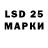Альфа ПВП СК КРИС TheLovelyMask