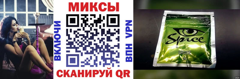 БУТИРАТ Butirat  Купить закладки  Верхний Тагил 