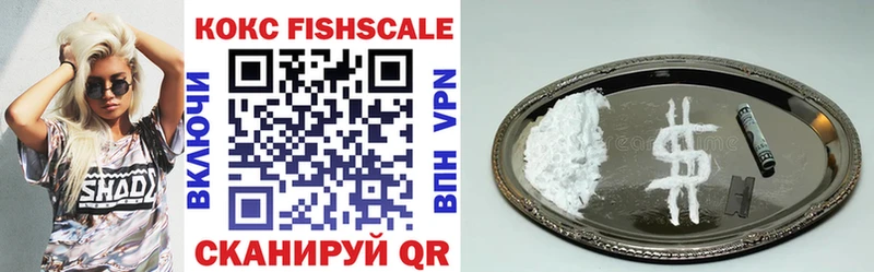 Купить где  Верхний Тагил  КОКАИН 98% 