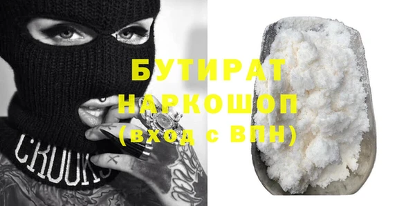 jwh Карпинск