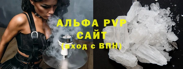jwh Карпинск