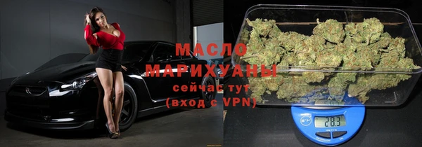 метамфетамин Касимов