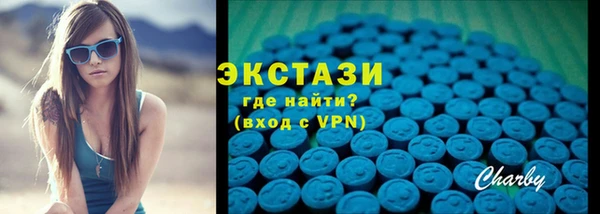 jwh Карпинск