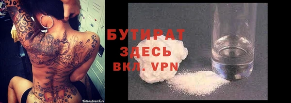 jwh Карпинск