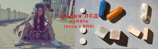 jwh Карпинск