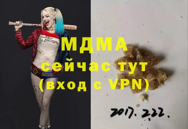 jwh Карпинск