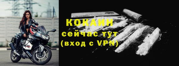 jwh Карпинск
