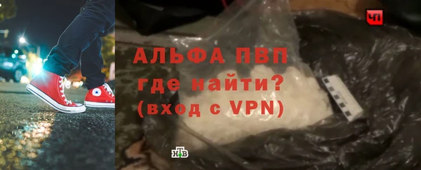 метамфетамин Касимов
