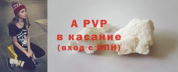 jwh Карпинск