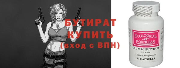 jwh Карпинск