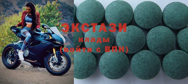 jwh Карпинск