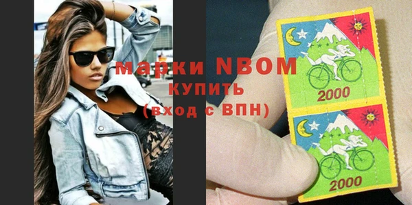 метамфетамин Касимов