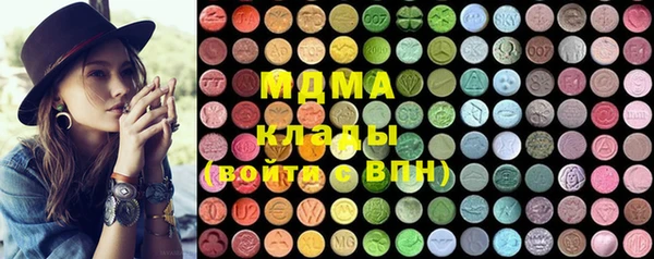мяу мяу кристалл Карталы
