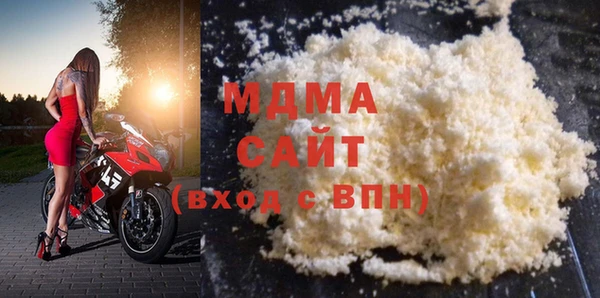 метамфетамин Касимов