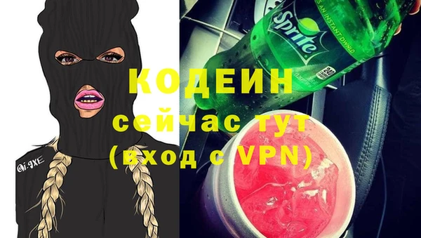 метамфетамин Касимов