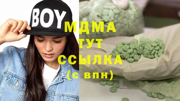 jwh Карпинск