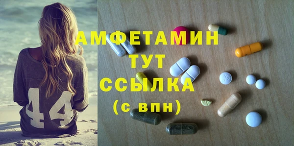 jwh Карпинск