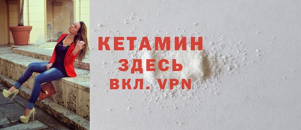 метамфетамин Касимов
