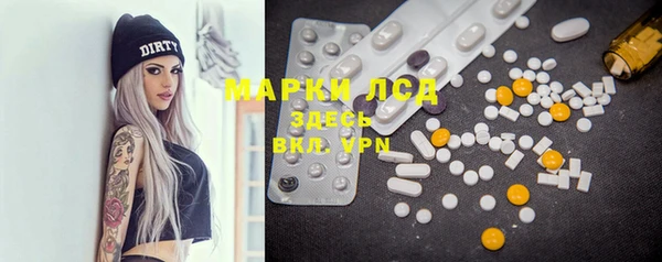 метамфетамин Касимов