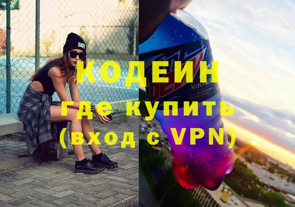метамфетамин Касимов