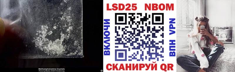 Лсд 25 экстази ecstasy  Купить где  Верхний Тагил 