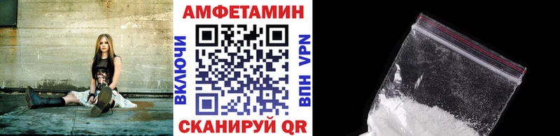 Купить  Верхний Тагил  Метамфетамин Декстрометамфетамин 99.9% 