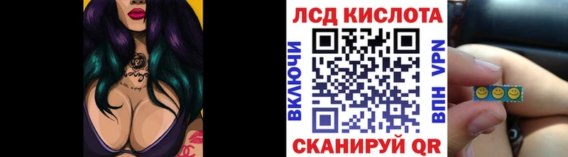 Купить  Верхний Тагил  Марки NBOMe 1,5мг 