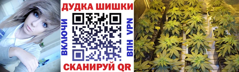 Каннабис LSD WEED  Купить  Верхний Тагил 